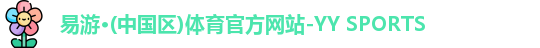 球速体育